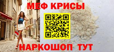 тгк Вышний Волочёк
