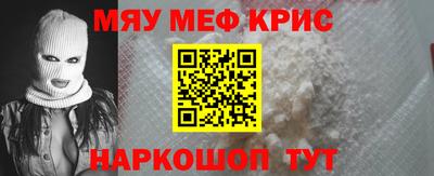 ПСИЛОЦИБИНОВЫЕ ГРИБЫ Вязники