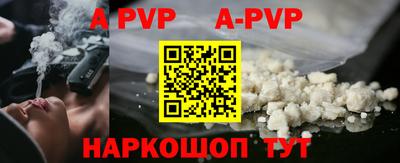 ПСИЛОЦИБИНОВЫЕ ГРИБЫ Вязники
