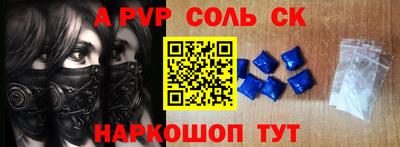 ПСИЛОЦИБИНОВЫЕ ГРИБЫ Вязники