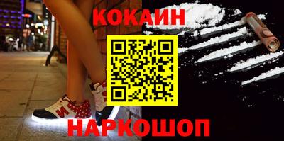 ПСИЛОЦИБИНОВЫЕ ГРИБЫ Вязники