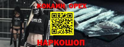 ПСИЛОЦИБИНОВЫЕ ГРИБЫ Вязники