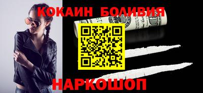 ПСИЛОЦИБИНОВЫЕ ГРИБЫ Вязники