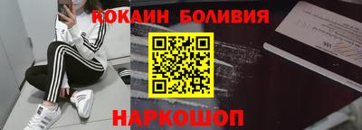 ПСИЛОЦИБИНОВЫЕ ГРИБЫ Вязники
