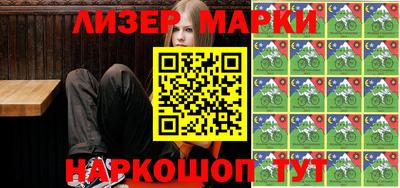 ПСИЛОЦИБИНОВЫЕ ГРИБЫ Вязники
