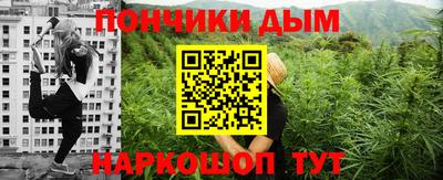 тгк Вышний Волочёк