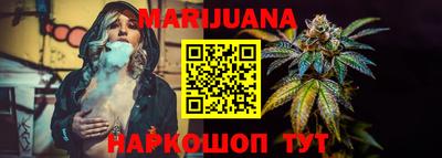 тгк Вышний Волочёк