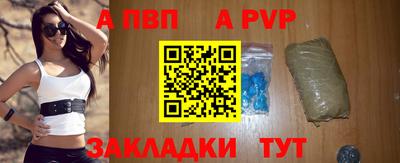 ПСИЛОЦИБИНОВЫЕ ГРИБЫ Вязники