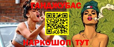 ПСИЛОЦИБИНОВЫЕ ГРИБЫ Вязники