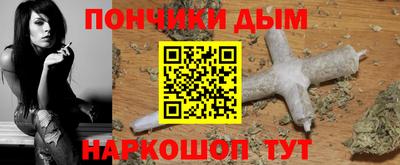 тгк Вышний Волочёк