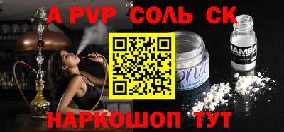 ПСИЛОЦИБИНОВЫЕ ГРИБЫ Вязники