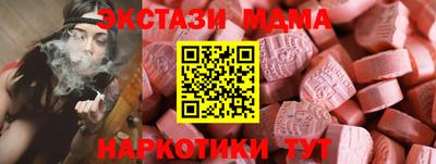ПСИЛОЦИБИНОВЫЕ ГРИБЫ Вязники