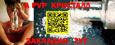 ПСИЛОЦИБИНОВЫЕ ГРИБЫ Вязники