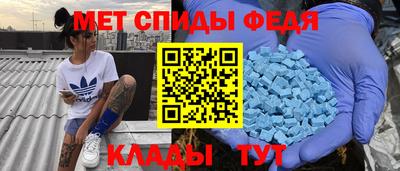 тгк Вышний Волочёк