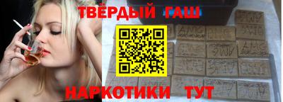 ПСИЛОЦИБИНОВЫЕ ГРИБЫ Вязники