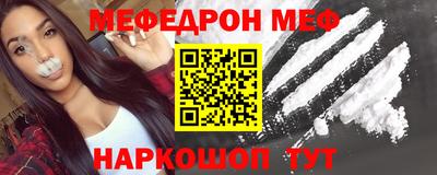 ПСИЛОЦИБИНОВЫЕ ГРИБЫ Вязники