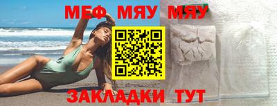 ПСИЛОЦИБИНОВЫЕ ГРИБЫ Вязники
